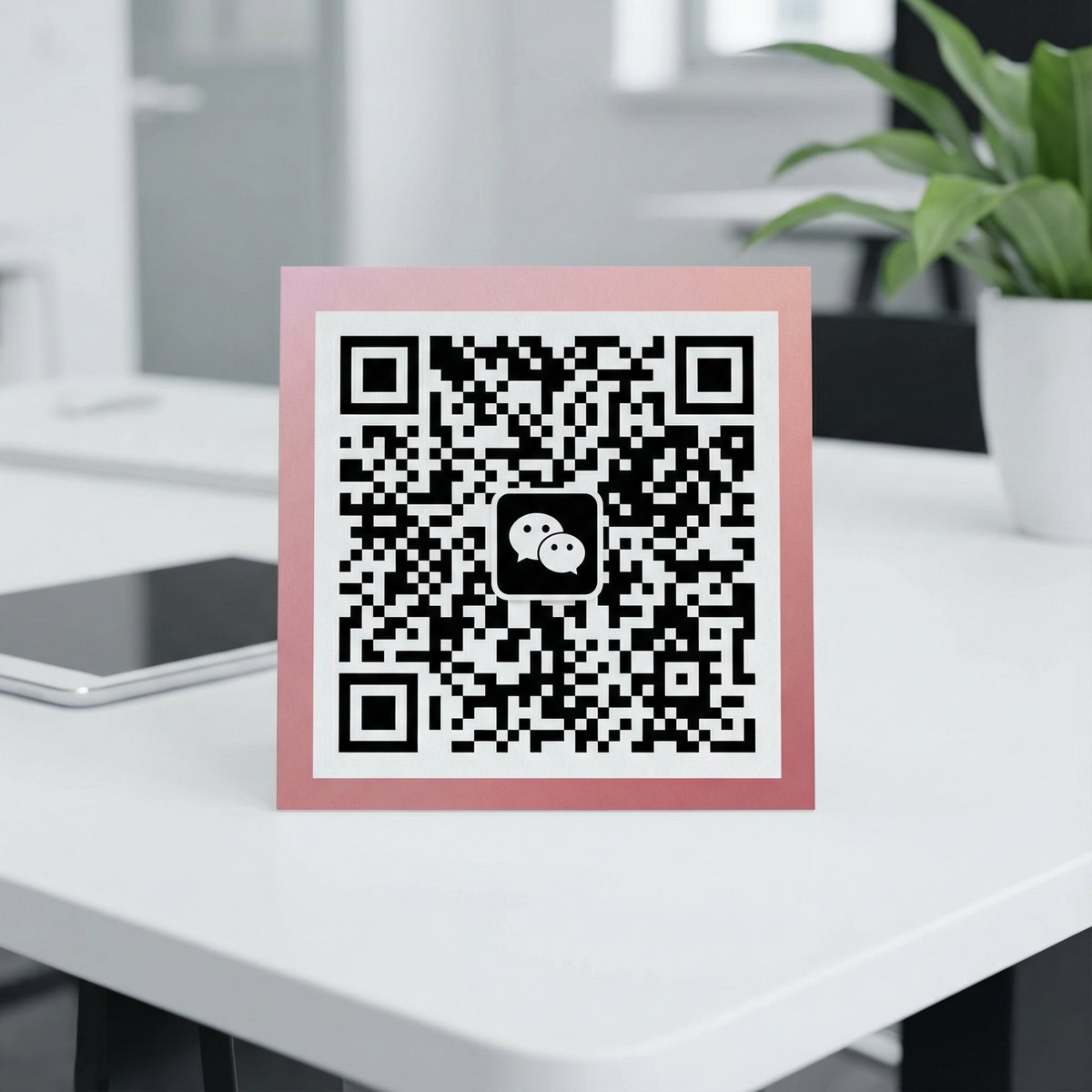 香蕉视频微信公众号